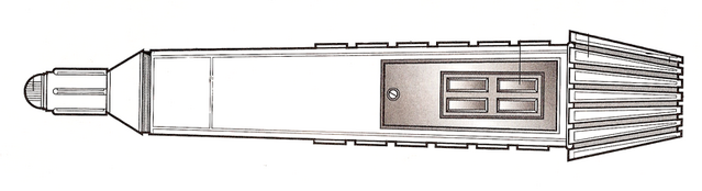 File:PersonalAssistant-4x recording rod.png