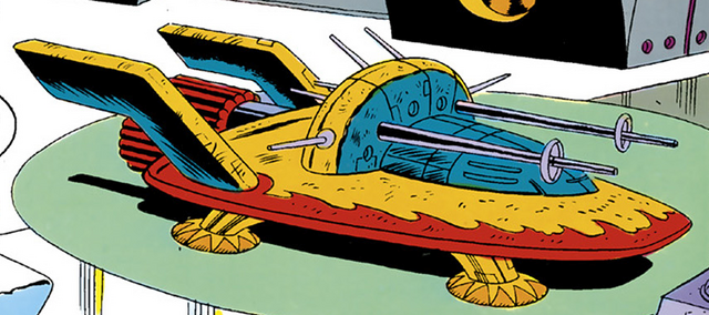 File:Frommship.png