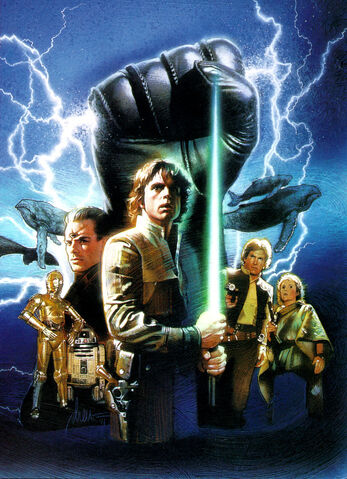 File:GloveDarthVaderCover.jpg