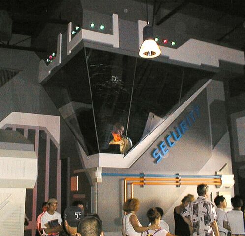 File:Startours-security.jpg