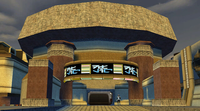 File:IzizCantina-K2.jpg