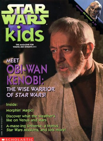 File:Star Wars kids 11.jpg