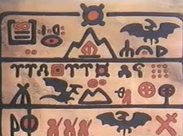File:Scroll of the Mantigrue2.jpg