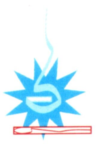 File:Cryoncorp.jpg