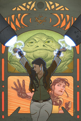 File:SWKnightErrant8.jpg