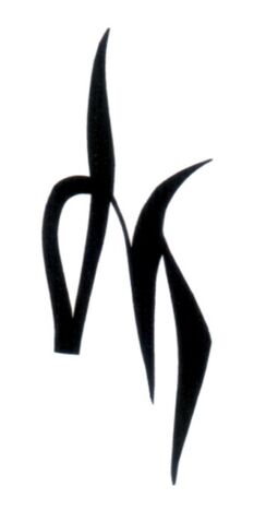 File:Kalibac Industries Logo.jpg