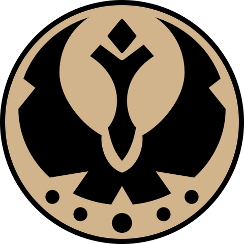 Fișier:GA Roundel.png