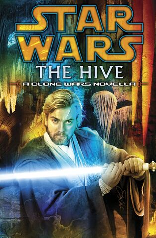 File:The hive.jpg
