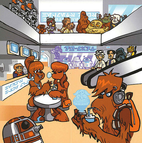 File:Mall.jpg