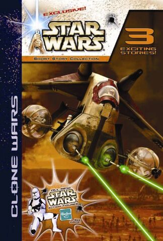 File:Hasbroshortstories.jpg