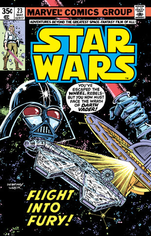 File:Mswc23cover.jpg