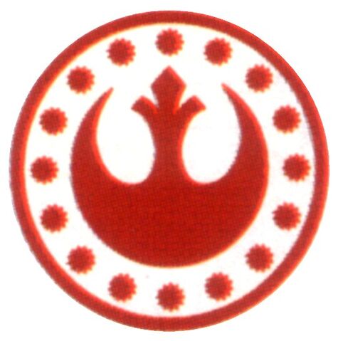 File:NewRepublicDepartmentOfResearchAndDevelopment-SWG03-original.jpg