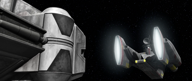 File:InterstellarTug-BI.png