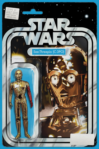 File:C3PO1Christopher.png