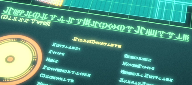 File:Citadel scan.png