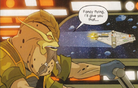 Splendor cockpit