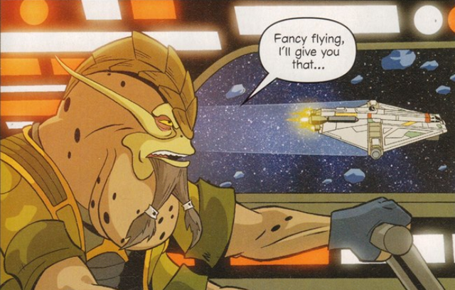 File:Splendor cockpit.png