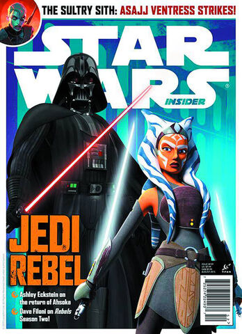 File:Insider159-Solicitation.jpg