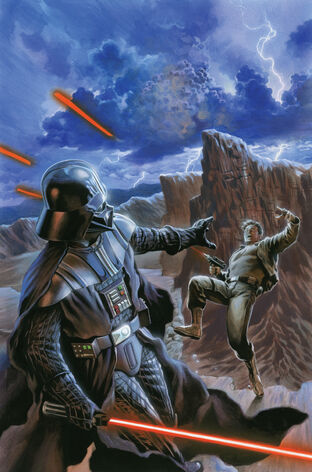File:SW VaderAndCryOfShadows 3.jpg