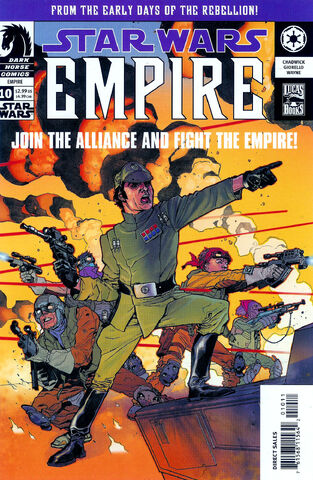 File:Swec10cover.jpg