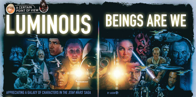 File:Luminousbeingsarewe.jpg