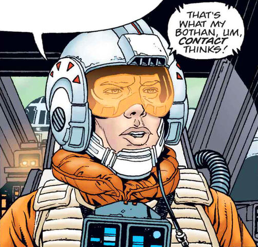 File:Celchu-cockpit.jpg