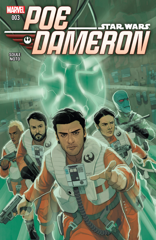 File:SWPoeDameron3Final.png