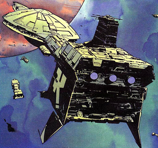 File:ImperialStarHaluerReliance.jpg