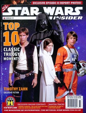 File:Insider77.jpg