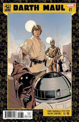 File:Darth Maul 1 Star Wars 40th Anniversary.jpg