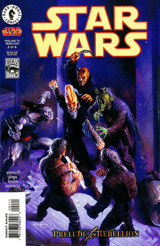 File:Swr2cover.jpg