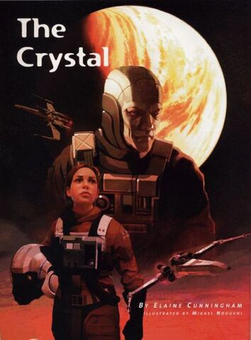 File:The crystal.jpg