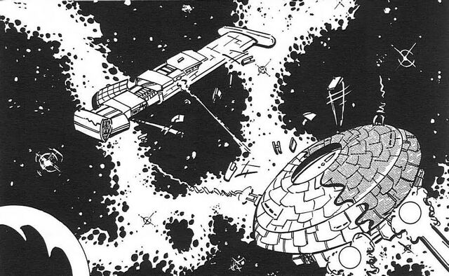 File:UgorShip.jpg