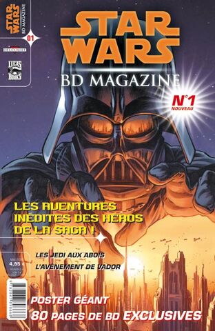 File:Le saga 1.jpg