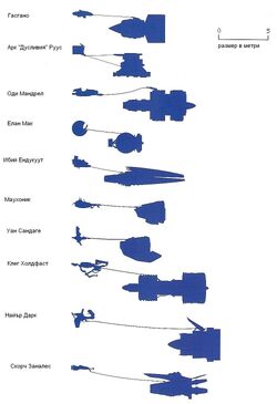Podracers2 negvv.jpg