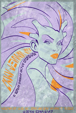 File:MissTheelinPoster-Deception.jpg
