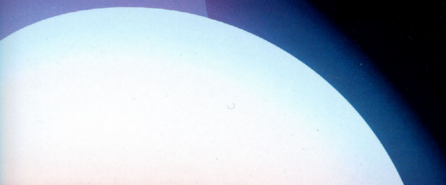 File:KuBakai.png