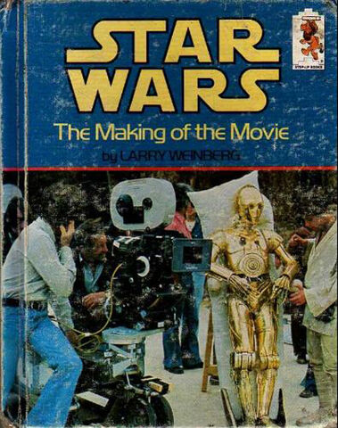 File:Makingofthemovie-cover.jpg