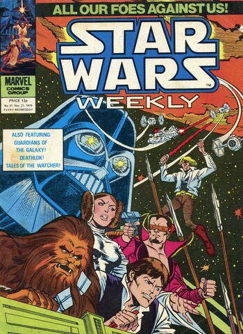 File:Issue 91.jpg
