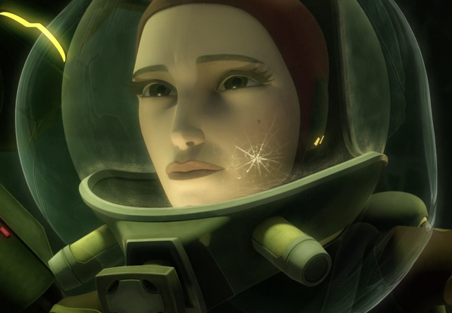File:ForceOrb.png