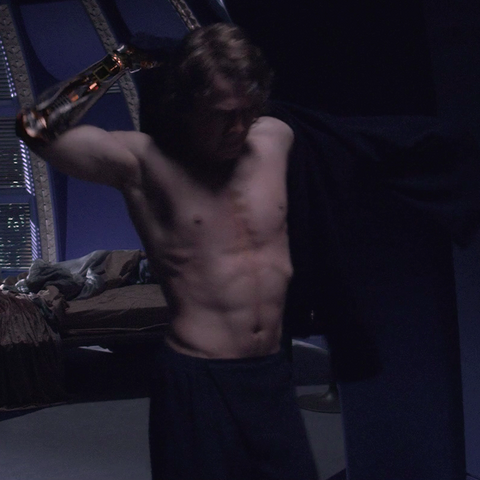 File:ChestMaleHuman.png