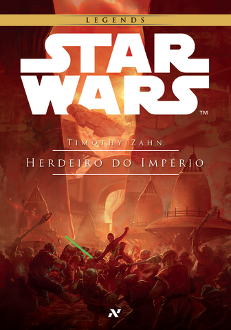 File:HeirEmpire BR Aleph.png