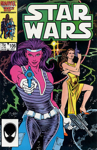File:Mswc106cover.jpg