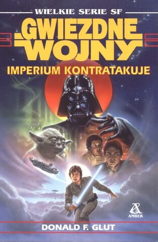 File:EmpireStrikesBack Pl.jpg