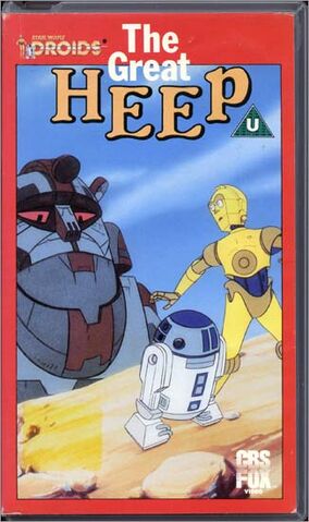File:Vdroidsheepuk1985front.jpg