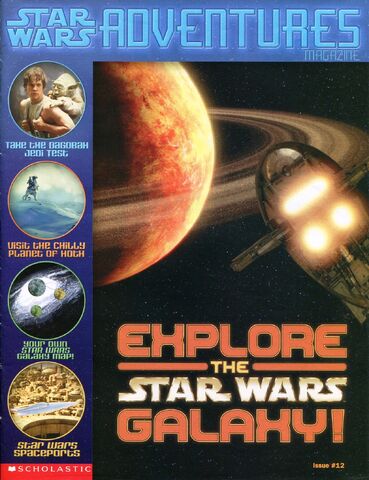 File:Adventures 12m.jpg