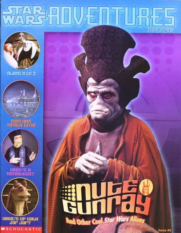 File:Adventures 6m.jpg