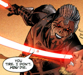 Unidentified Sith trooper