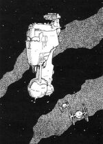 Imperial research station