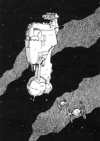 File:Imperial research station.jpg
